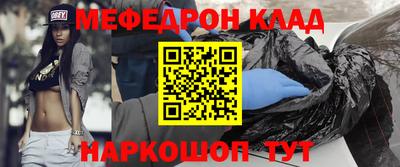 твердый Новозыбков