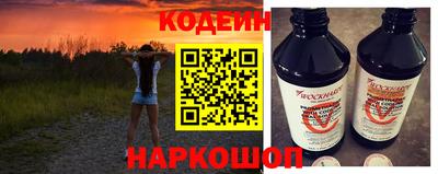 твердый Новозыбков