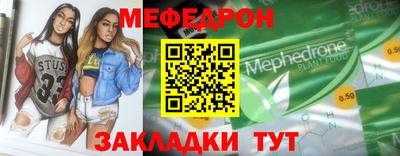 гашиш Новодвинск
