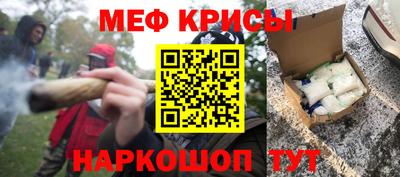 гашиш Новодвинск