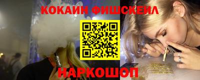 твердый Нарткала