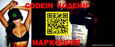 твердый Новозыбков
