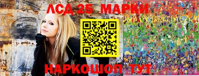 твердый Новозыбков