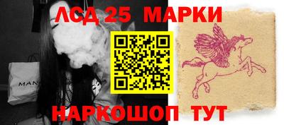 твердый Новозыбков