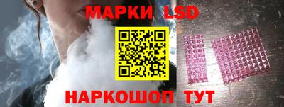 дживик Новокубанск