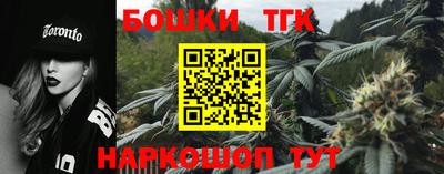 гашиш Новодвинск
