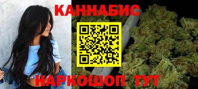 гашиш Новодвинск
