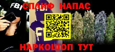 гашиш Новодвинск