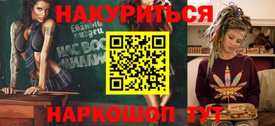 гашиш Новодвинск