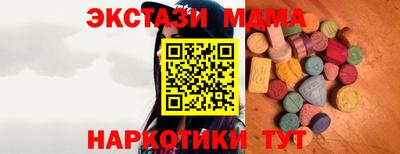 гашиш Новодвинск