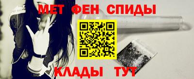 твердый Новозыбков