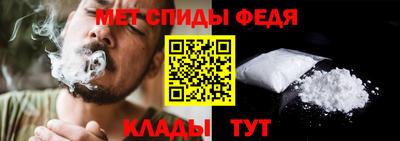 дживик Новокубанск