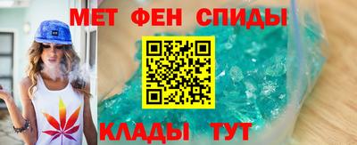 твердый Новозыбков