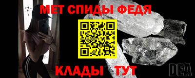 твердый Новозыбков