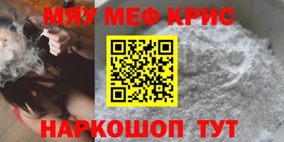 герыч Нальчик