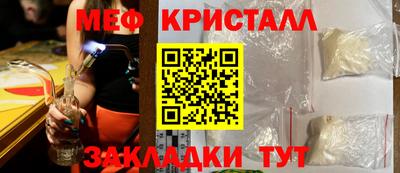 гашиш Новодвинск